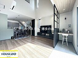 新築戸建　春日市紅葉ヶ丘西7丁目