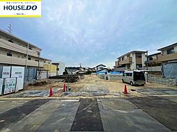 新築戸建　東区八田3丁目2期　4号棟