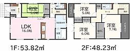新築戸建　篠栗町和田3丁目1期　1号棟
