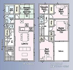 新築戸建　古賀市花見東第11　1号棟