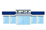 ホームプラザナフコ堤店 180m