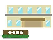 福津市役所 2320m