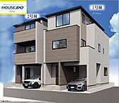 福岡県福岡市西区愛宕1丁目：物件画像