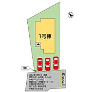 全体区画図