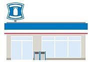 ローソン 野方六丁目店 880m