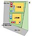 その他：全体区画図