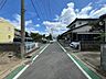 その他：前面道路含む現地写真