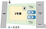 その他：全体区画図