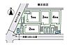 その他：◎小学校まで徒歩約2分、舞松原駅まで約5分！