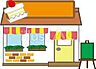 周辺：シャトレーゼ 東区舞松原店 670m