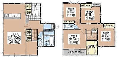 間取り:◎LDK20帖以上!家族が集まる広々LDK♪ゆったり快適な団らん空間!◎パントリーやWICなど収納多数♪収納たっぷり♪暮らしが整う快適な住まい!◎2階に4部屋!使い勝手の良い4LDK! 間取り:◎LDK20帖以上!家族が集まる広々LDK♪ゆったり快適な団らん空間!◎パントリーやWICなど収納多数♪収納たっぷり♪暮らしが整う快適な住まい!◎2階に4部屋!使い勝手の良い4LDK!