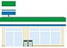 周辺：ファミリーマート 福岡弥永三丁目店 440m