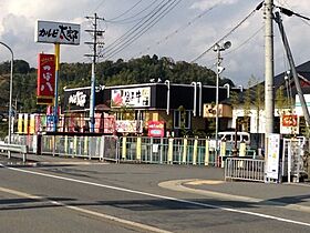 メゾン・ストーク 202 ｜ 兵庫県豊岡市一日市1676-69（賃貸アパート1LDK・2階・40.43㎡） その27