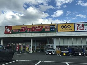 エールとよおかビル 302 ｜ 兵庫県豊岡市塩津町1-12（賃貸マンション1K・3階・24.52㎡） その23