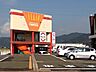 周辺：【寿司】スシロー 豊岡店まで1040ｍ