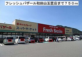 メゾン・ド・ルポ 102 ｜ 兵庫県朝来市和田山町枚田岡237番地3（賃貸アパート1LDK・1階・52.37㎡） その19