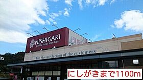 ラ・ルーチェ 105 ｜ 兵庫県豊岡市大磯町9番22号（賃貸アパート1LDK・1階・48.27㎡） その15