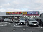 ジャパン 豊岡店（2137m）