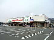 フレッシュバザール 豊岡九日市店（2400m）