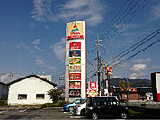 ゴダイドラッグ豊岡店（781m）