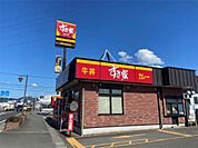 すき家 豊岡野田店（1933m）