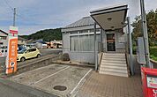 豊岡三江郵便局（701m）