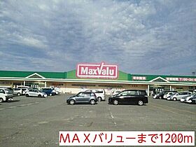 サンリットタウン　日高A  ｜ 兵庫県豊岡市日高町鶴岡（賃貸アパート1LDK・1階・50.09㎡） その19