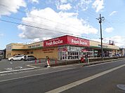 フレッシュバザール豊岡江本店（1486m）