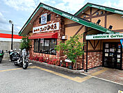 コメダ珈琲店 豊岡店（726m）