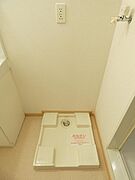 洗濯機置き場