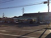 ファミリーマート 豊岡若松町店（534m）