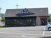 すってんてん豊岡店（285m）