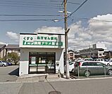 阪神調剤アヤメ薬局店（449m）