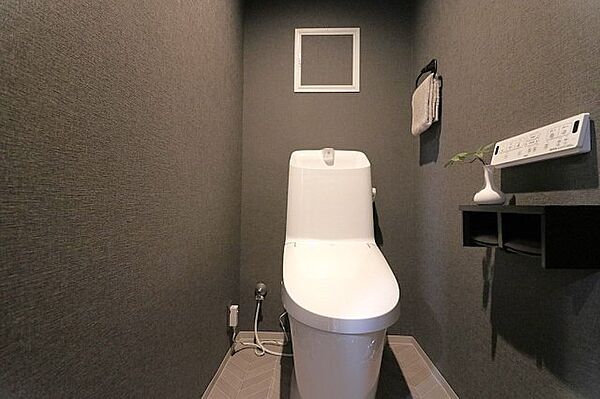 トイレを拡大表示