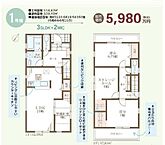大阪府大阪市淀川区新北野2丁目11-21：物件画像