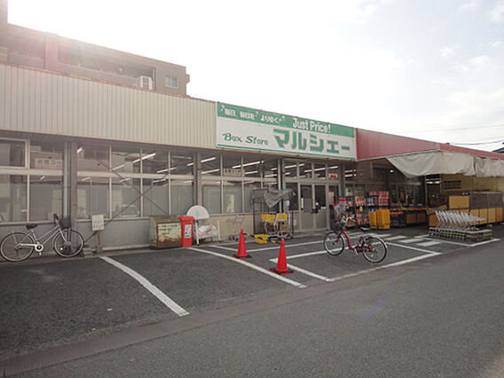 マルシェー光南...