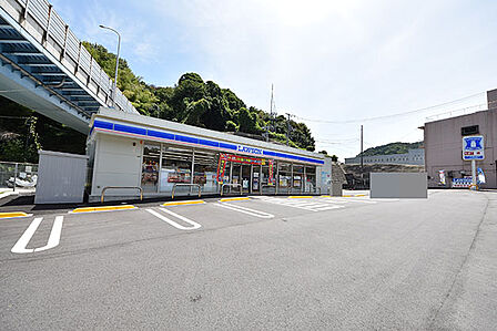 ローソン 広島田方橋店:徒歩4分(約270m)