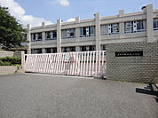 広島市立五日市観音西小学校