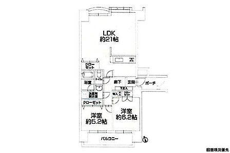 間取り図※図面現況優先