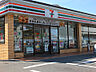 周辺：セブン-イレブン 広島三篠2丁目店：徒歩1分（約100ｍ）