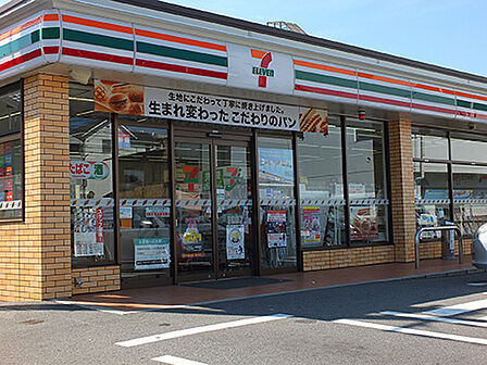 セブン-イレブン 広島三篠2丁目店:徒歩1分(約100m)