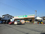 マルシェー 佐方店　徒歩9分(約600m)