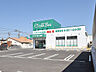 周辺：ザグザグ楽々園店：徒歩9分（710ｍ