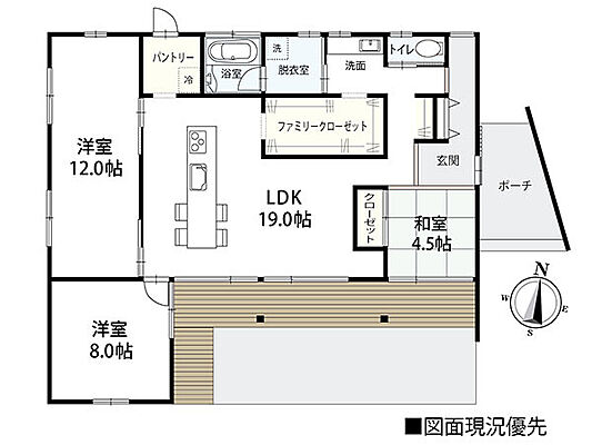 間取り 廿日市市宮浜温泉1丁目　中古平屋