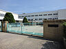 周辺：広島市立吉島小学校：徒歩7分（約500ｍ）