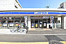 周辺：ローソン 広島舟入本町店：徒歩5分（約450ｍ）