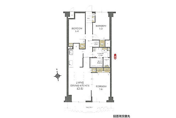 間取り ハイツ翠苑 10階/-