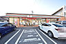 周辺：セブン-イレブン 広島仁保店：徒歩9分（約600ｍ）