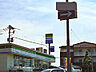周辺：ファミリーマート 井口鈴が台店：徒歩5分（約350ｍ）