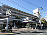 周辺：アバンセ古江店：徒歩17分（約1400ｍ）